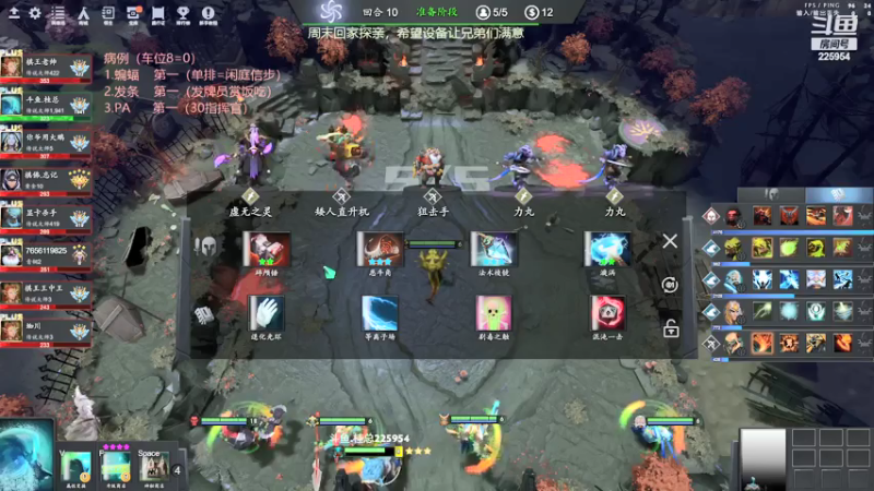 【2021-07-30 23点场】0o桂总o0：原子战争 沙包训练提升夏令营