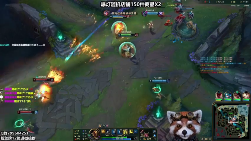 【2021-07-31 13点场】爷大干：原神2.0新版本！大结局 稻妻来了！