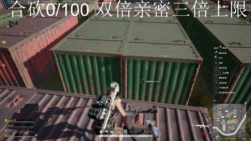 我在斗鱼看纳豆nado直播二次元