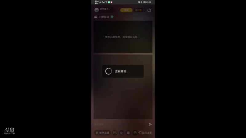 【2021-07-29 17点场】麦克雷不孤独：手残车手请求上路