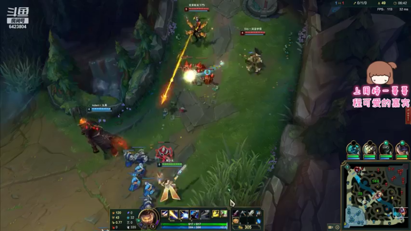 【2021-07-30 22点场】程可爱keai：你是干哈的