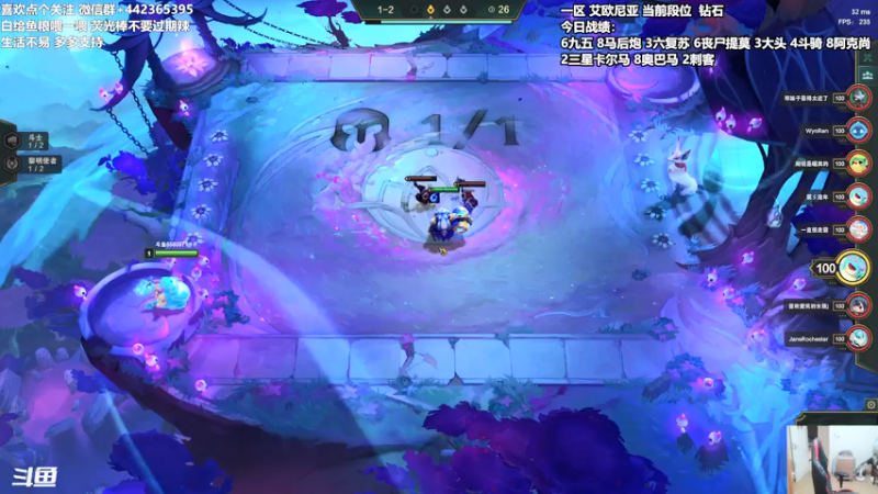 【2021-07-27 22点场】懵逼的小懵逼：新版本冲分 6560971