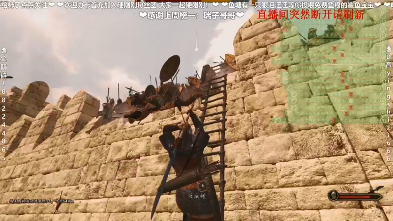 【2021-07-30 22点场】我真的是硬柿子：【水友互动MOD】来和主播一起征战！