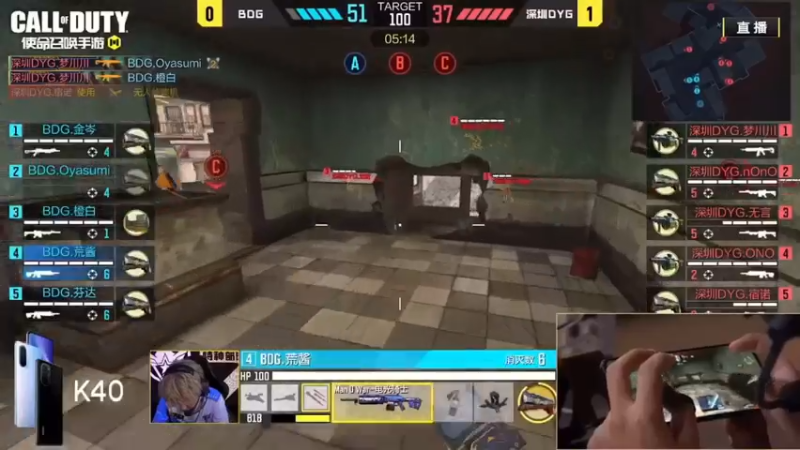 个人能力上的一点小小压制，漂亮反清