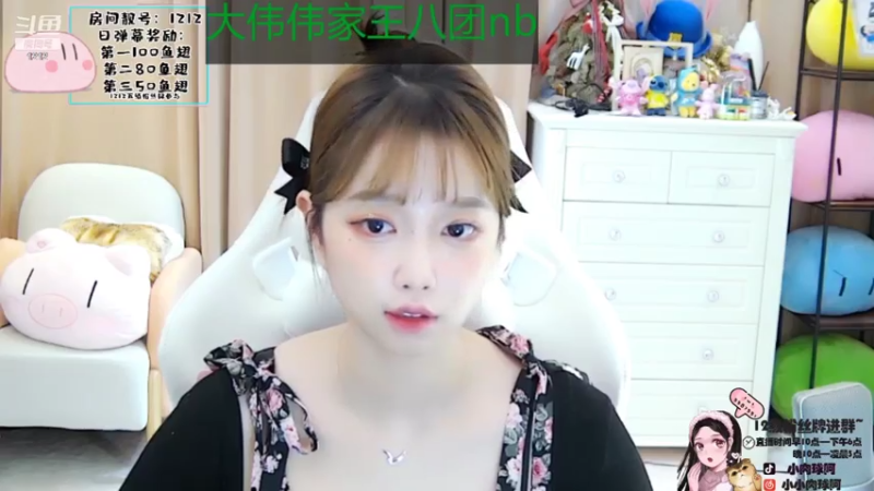 【2021-07-31 21点场】小肉球阿：暴龙战士球酱！