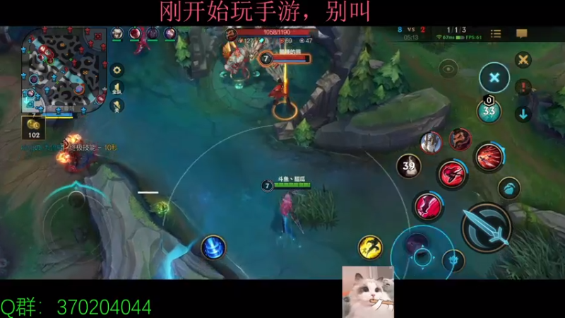 【2021-07-31 14点场】小奶狗甜瓜：甜瓜：在这个段位反复摩擦
