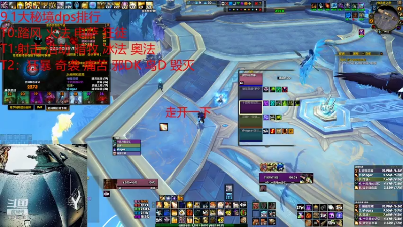 奶骑大米