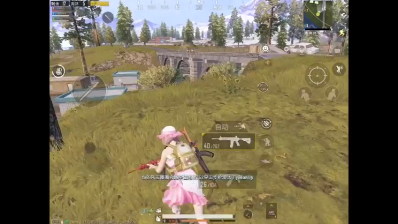 和平精英：队友这一波配合还不错