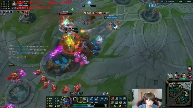 【2021-07-31 04点场】祈风1v9：国服第一VN！一个打八百多个！