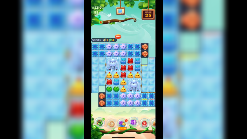 开心消消乐2219关