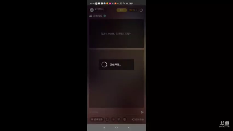 【2021-07-31 17点场】羊村弗雷德：用户羊村弗雷德的直播间