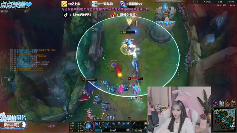 【2021-07-30 15点场】莉娅小宝贝：莉娅：电一灵活啦