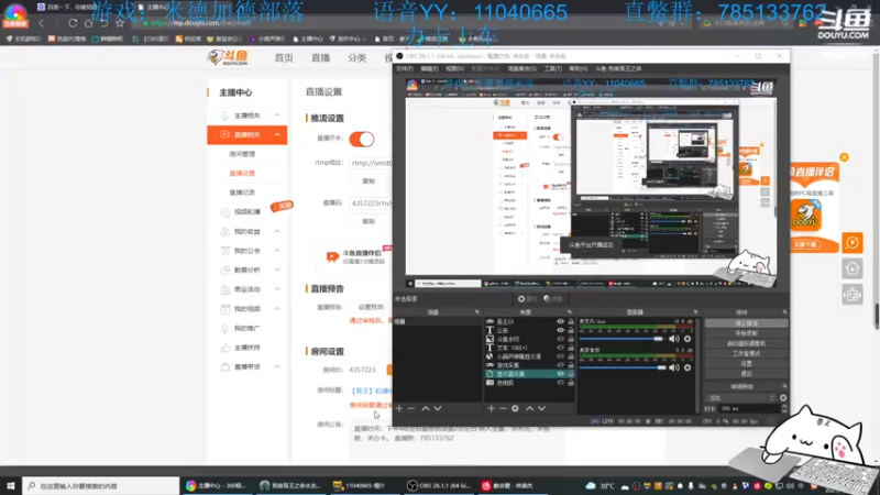 【2021-07-30 13点场】我有吾王之命：【吾王】米德加德部落-十年脑血栓探险鬼才