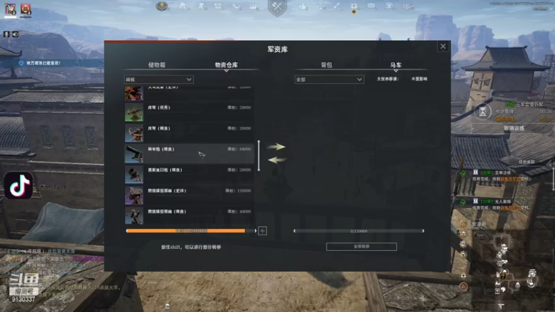 【2021-07-31 15点场】酋长OwO：这周末剑指1800 ！~