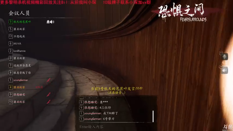 【2021-07-31 14点场】DouyuTV小琛：小琛：船新的版本！