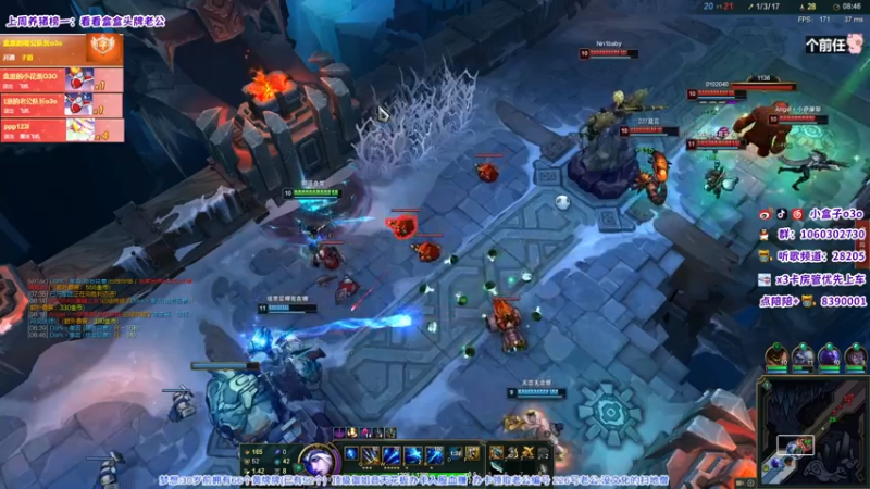 【2021-07-31 17点场】小盒子u：盒黄：御姐音天花板，鸿星尔盒