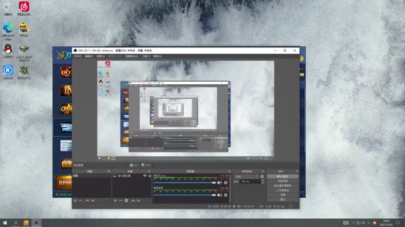 【2021-07-30 18点场】a824683653：8点肉搏比赛   目标 不一日游