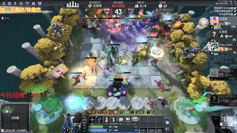 【2021-07-31 18点场】小红豆阿：白天下棋，凌晨冲8000！