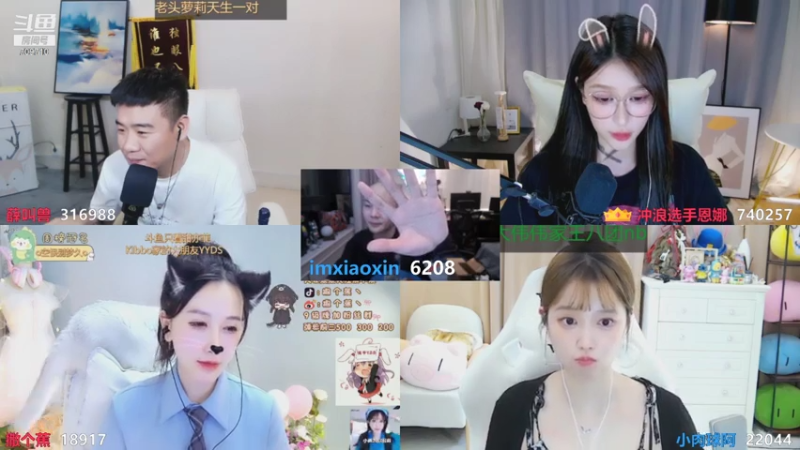 【2021-07-31 01点场】imxiaoxin：【出征】双倍亲密度cool～