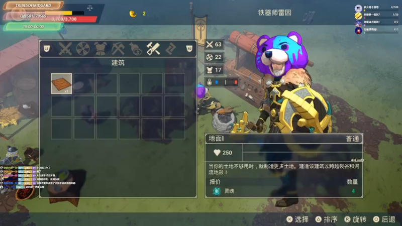 【2021-07-27 23点场】大黑单机：【兽死3】【ToM】【其他】