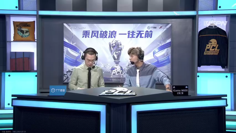 【2021-07-31 21点场】CDZK小狮子lionkkk：【LIONKK】好好训练