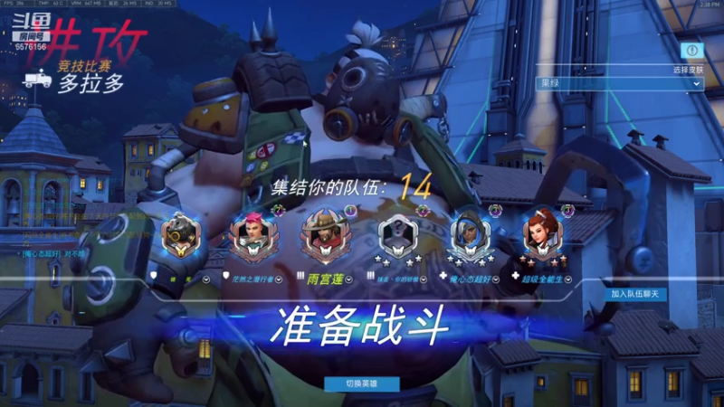 【2021-07-30 13点场】焦糖的狙：【焦糖】努力转型全能长枪