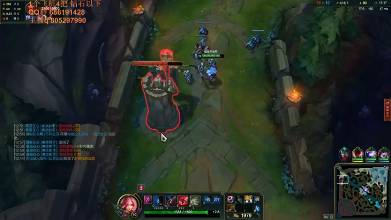 【2021-07-30 23点场】皮皮卡特儿：卡特最强三级单杀教学，包教包会不收学费