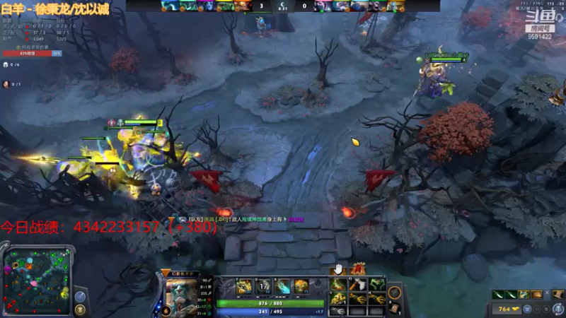 【2021-07-30 23点场】小红豆阿：白天下棋，凌晨冲8000！