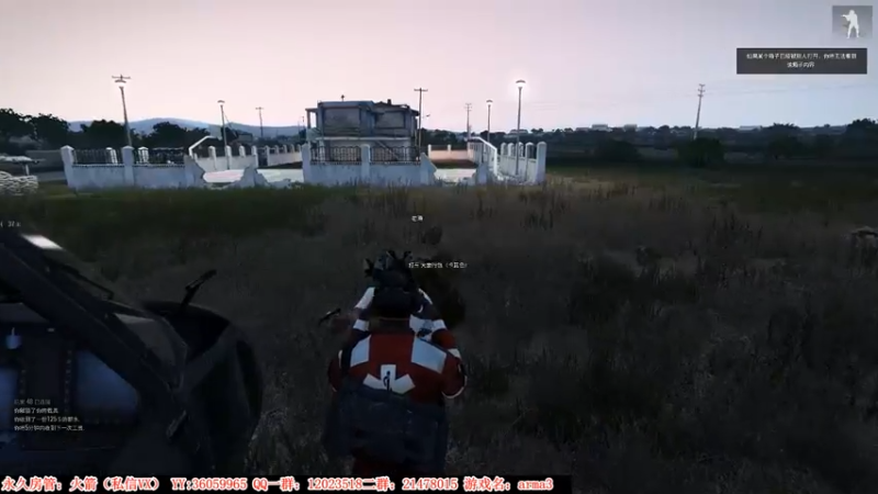 【2021-07-30 17点场】老田啦：【二哥】人菜瘾还大