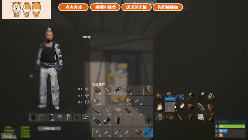 【2021-07-31 13点场】GY阳哥：阳哥 .。。。 702151
