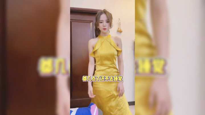 美女结婚前后的变化真的很大啊