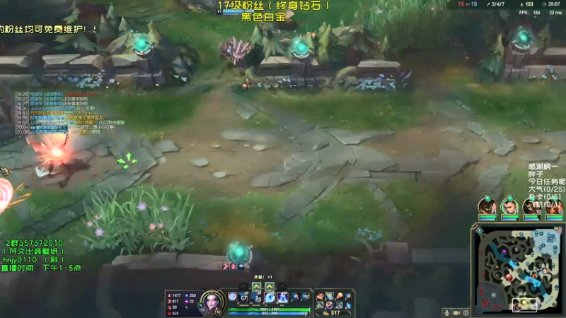 【2021-07-31 16点场】弘诺阿巴皎月：第一皎月，三级单杀四级越塔