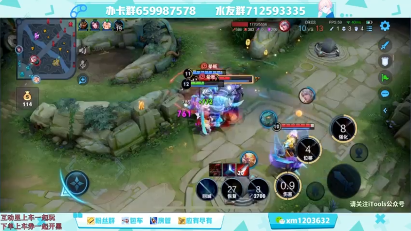 【2021-07-31 17点场】阿Biu一身绝技：打野张飞，给大家展示一手绝活！