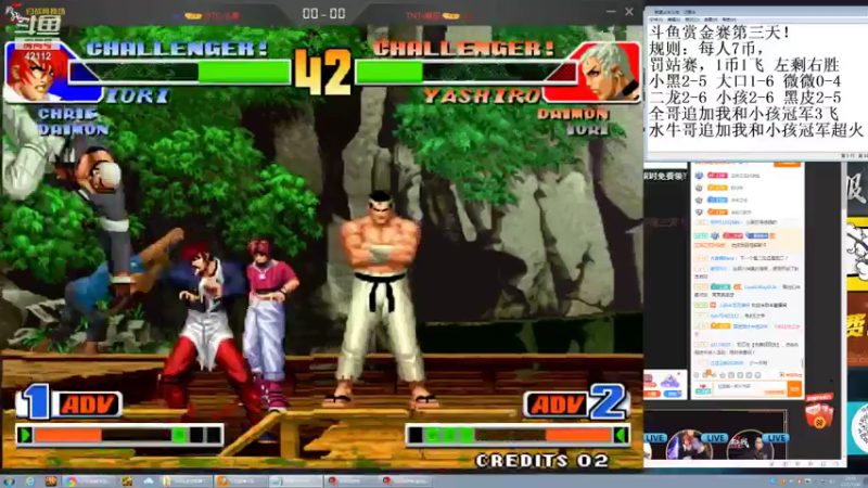 【2021-07-30 23点场】格鬦家大口：晚上好，斗鱼98赏金赛第三天！