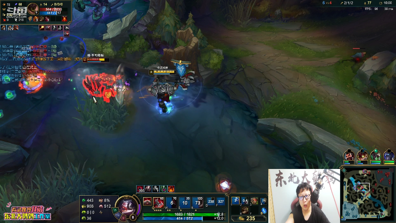 【英雄联盟】东北大鹌鹑的精彩时刻 20210731 00点场