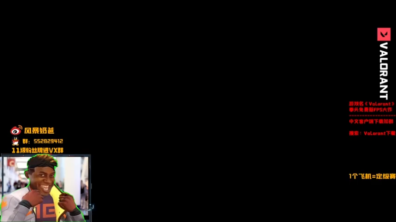 【2021-07-31 18点场】风暴奶爸Nai8：【奶爸】9点FNC vs Liquid