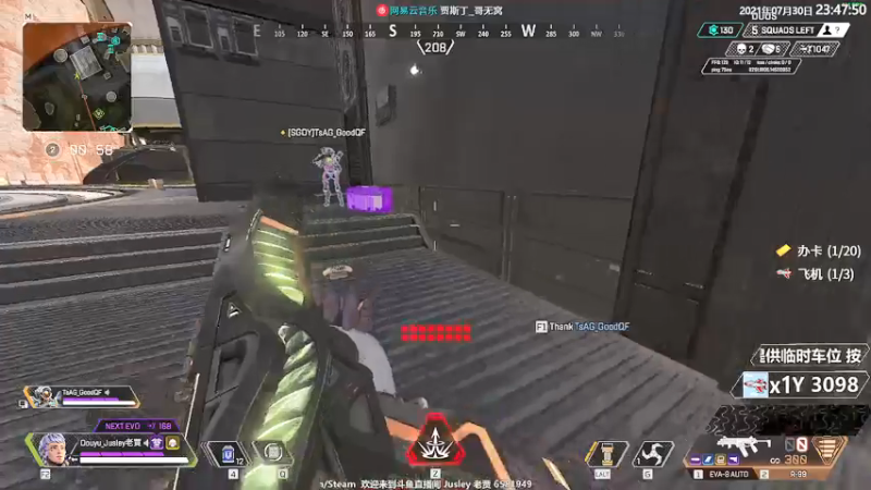 【2021-07-30 23点场】Jusley：【Jusley·老贾】Pow Pow