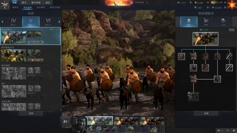 【2021-07-30 19点场】飞蛾小夏：飞蛾：全战国一狗