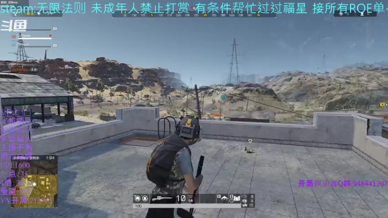 【2021-07-26 20点场】你我总会遇见：直播：时长不多爱刚~