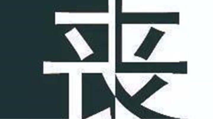 末世整合包！超困难！