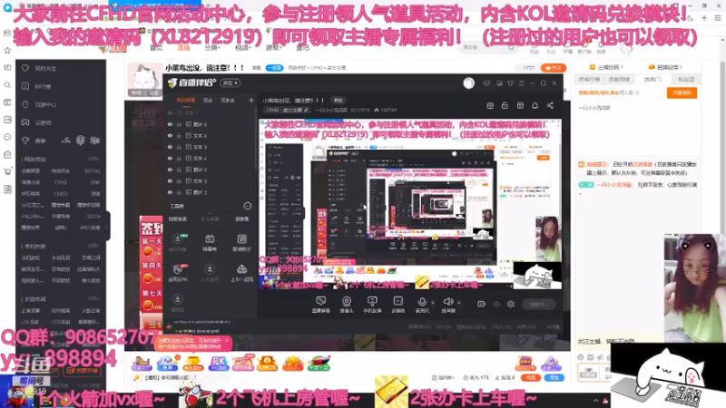 【2021-07-31 14点场】一只小小流浪猫：小菜鸟出没，请注意！！！