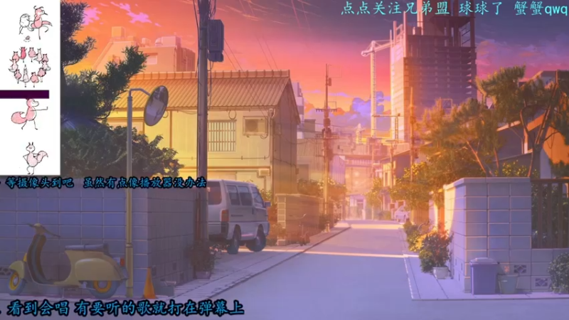 【2021-07-22 15点场】只因我叫blue：睡醒起来 冲!