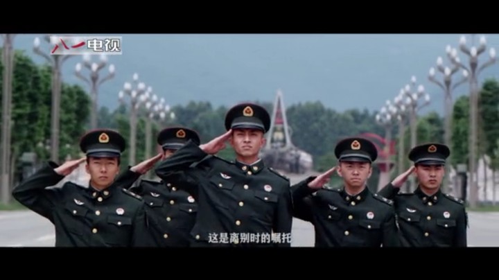 我是一个兵