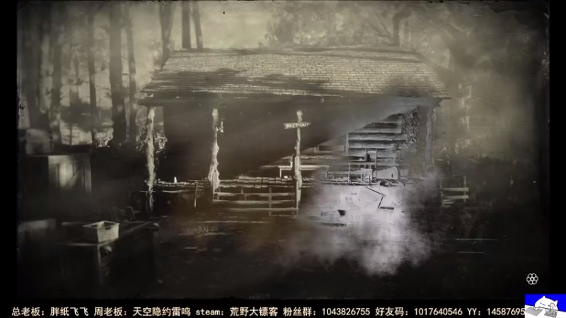 【2021-07-31 19点场】三时小周每娘娘：还差3MJ WG礼仪廉