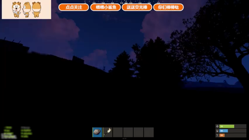 【2021-07-30 21点场】GY阳哥：阳哥 .。。。 702151