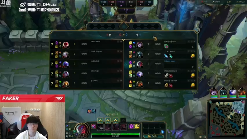 T1直播faker+ 英雄联盟：和队友默契配合，24分钟结束比赛，成功斩获胜利