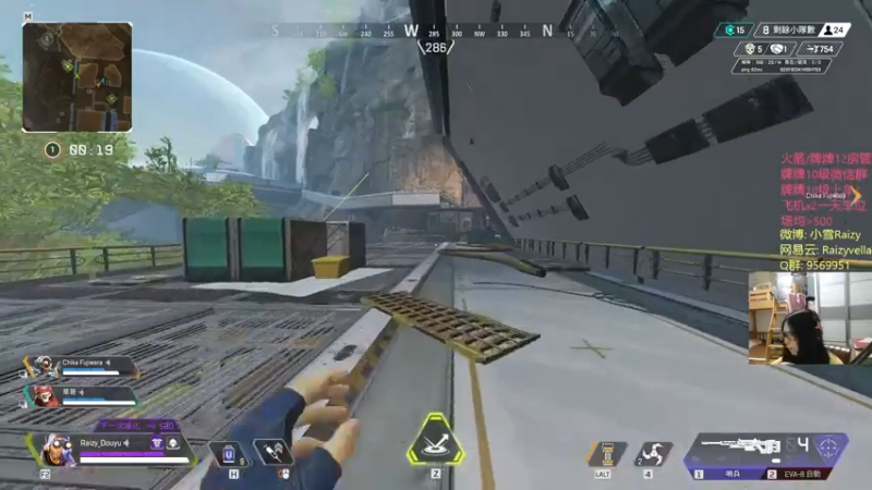 【2021-07-27 22点场】Raizy雪：最真实的直播间, 屮~