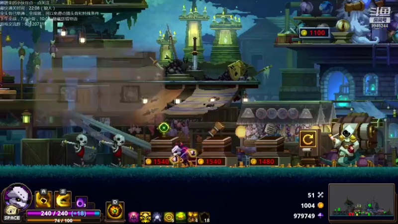 【2021-07-30 21点场】歪歪梯呀：全头骨通关主播