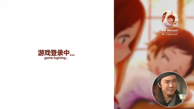 【2021-07-31 16点场】TRY赛事联盟导师：【导师】5点韩职，7点RSL