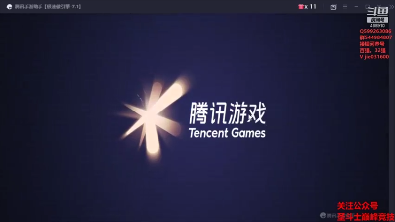 【2021-07-30 12点场】温饱思淫欲o：雅典娜的惊叹来了